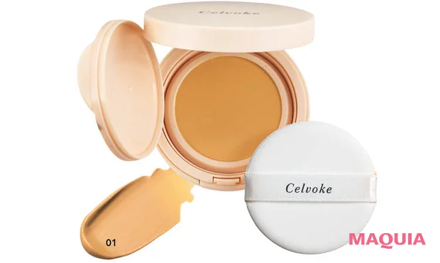 日焼け止め　ファンデーション　セルヴォーク ブラーリング レタッチクッション