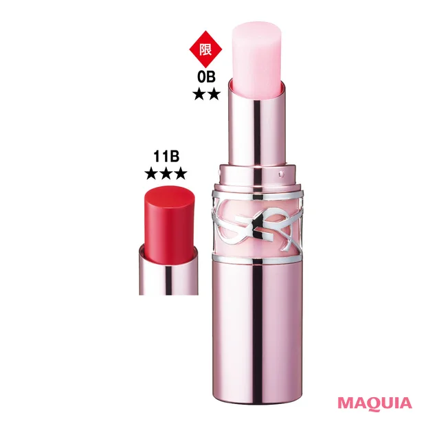 イヴ・サンローラン(YSL)の2026年夏新色コスメ　YSL ラブシャイン キャンディ グロウ バーム 各￥5390