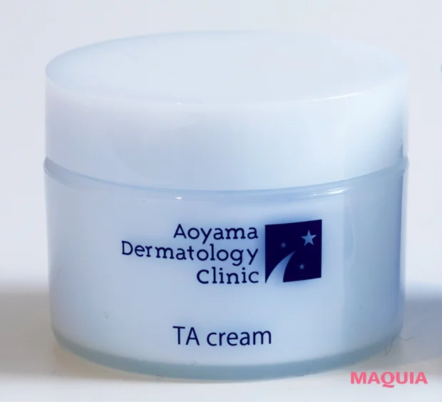 高濃度トラネキサム酸配合のクリーム。TAクリーム 　青山ヒフ科クリニック