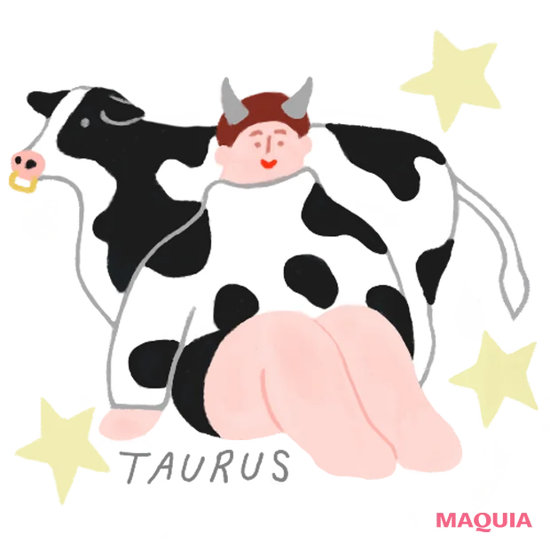 2026年 今週の占い おうし座 恋愛運 美容運 三島キアリー