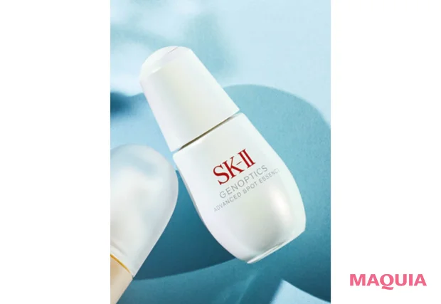 2026年春夏最新作 くすみ悩みにおすすめのスキンケアコスメ SK-Ⅱ ジェノプティクス アドバンスド スポット エッセンス