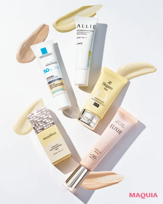 “透明ツヤ肌”を叶える「黄み系UV」おすすめ5選!くすみ・シミ・色ムラをまるっとカバー