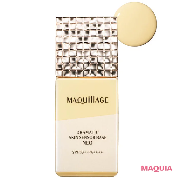 日焼け止め　下地　マキアージュ ドラマティック スキンセンサー ベース NEO イエロー