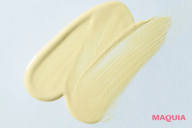 マキア ブライトニング・UVグランプリ コントロールカラーUV部門2026 エレガンス　モデリング カラーベース UV テクスチャー