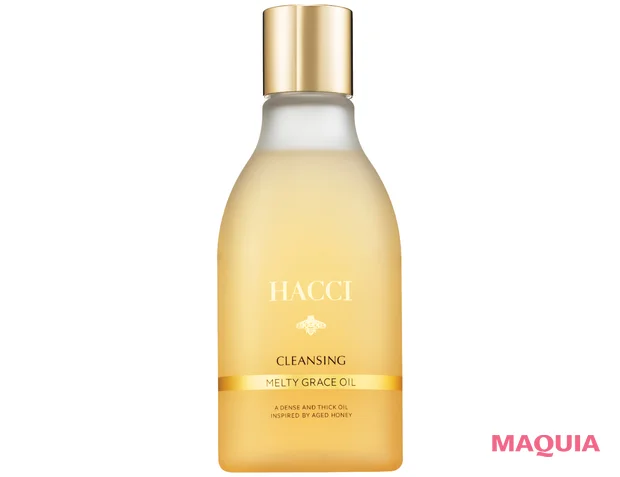 マキア ベストコスメ2025下半期 クレンジング部門 2位 HACCI メルティグレース オイルクレンジング