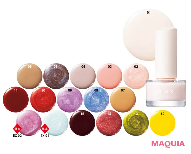 RMK（アールエムケー）の2026年おすすめ夏新色コスメ　シャイン ラッシュ ネイルカラー 各￥2200