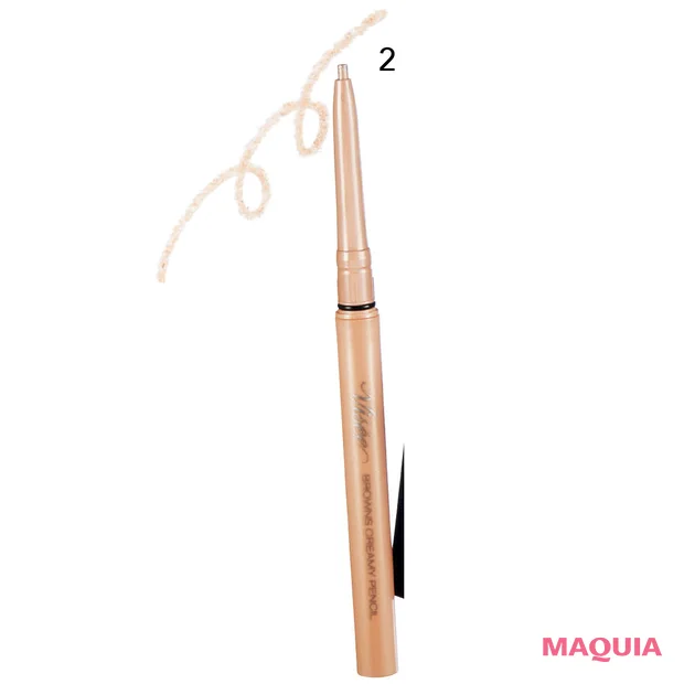 2026年最新 多幸感アイメイク おすすめコスメ ヴィセ リシェ ブラウンズ クリーミィペンシル SP001