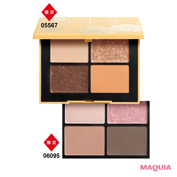 NARSの2026年おすすめ夏新色コスメ　クワッドアイシャドー 各￥7700