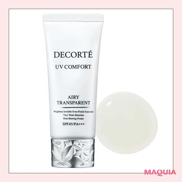 【コスメデコルテ話題の“透明UV”】「UV コンフォート エアリートランスペアレント」の落ちにくさを検証！