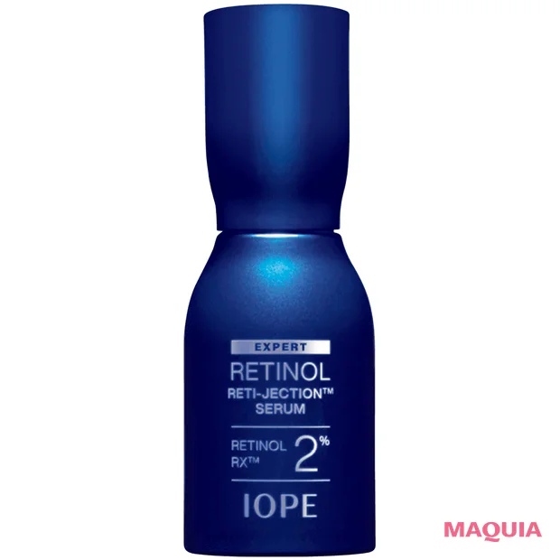 松井玲奈さんが愛用するおすすめスキンケアコスメ　IOPE レチジェクションセラム