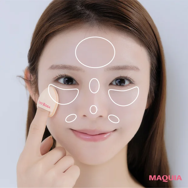 コントロールカラー　白　ホワイト　塗り方