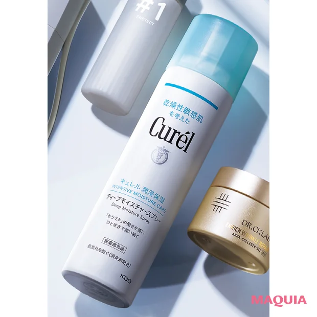 美容医療 ピーリング後におすすめのスキンケアコスメ キュレル ディープモイスチャー スプレー