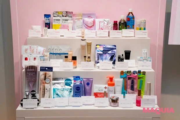 MAQUIA マキアサロン 2026年3月開催　お土産一覧