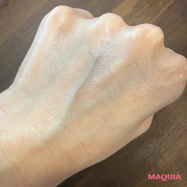 推しコス　マキアエディター　仕上がり　Aesop レゾルト フェイシャル コンセントレイト