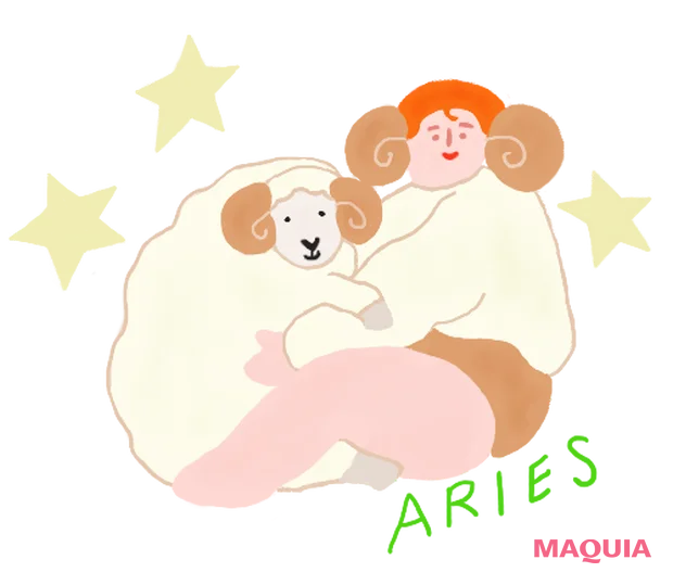 今週の占い おひつじ座 恋愛運 美容運 三島キアリー