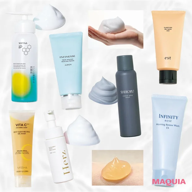 【最新】毛穴ケアにおすすめの洗顔料7選！ 角栓・黒ずみをなくしツルンと明るい肌に