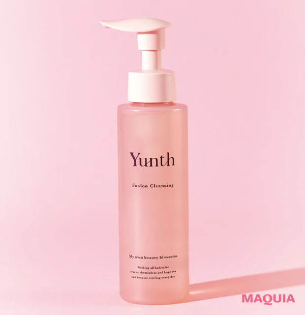 2026年最新作 新発売 おすすめクレンジング　Yunth　フュージョンクレンジング