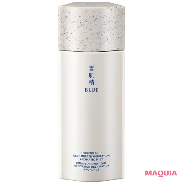 交感神経優位になりがちな人におすすめの休み方 呼吸をする空間に香りで癒やしを 雪肌精 BLUE ディープブレス メディテーション アロマ ミスト