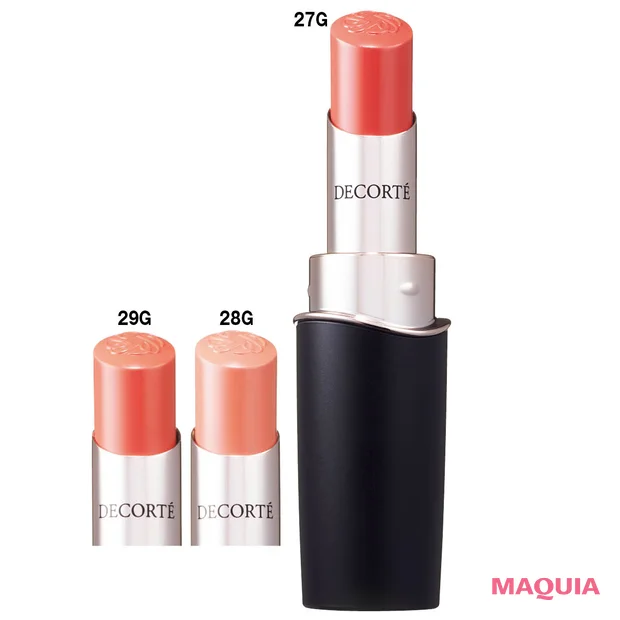 2026年コスメデコルテのおすすめ夏新色コスメ　ルージュデコルテ クリームグロウ 各￥5500