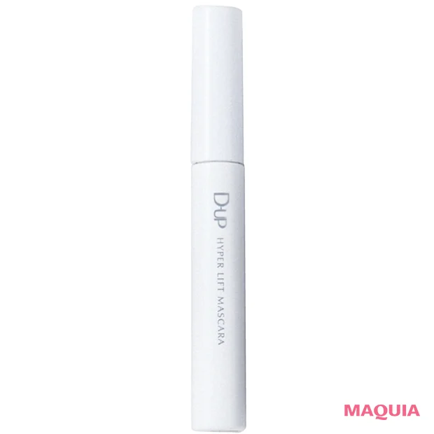 なにわ男子 大西流星さん(りゅちぇ)が愛用するおすすめコスメ ディーアップ ハイパーリフトマスカラ ブラック