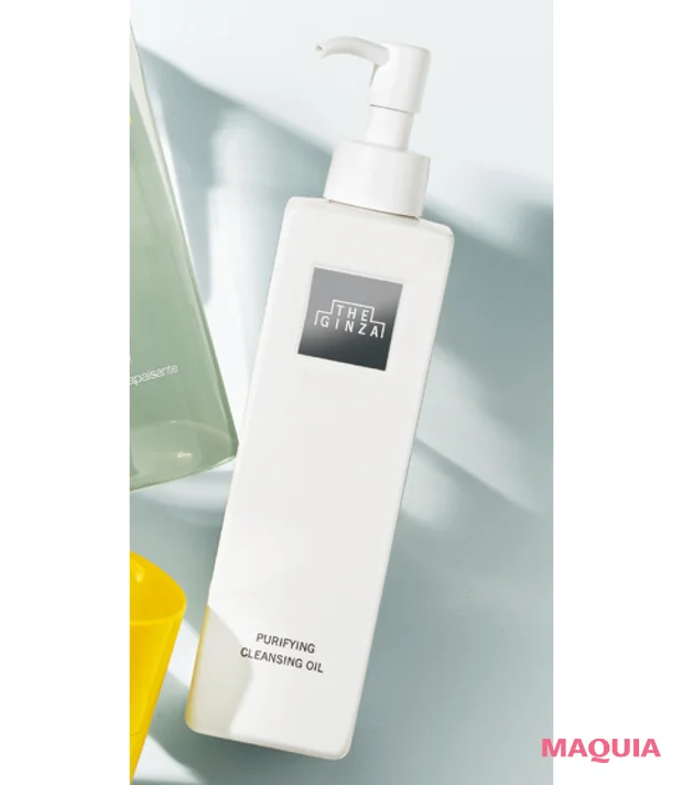 2026年最新作 新発売 おすすめクレンジング　THE GINZA　ピュリファイングクレンジングオイル n