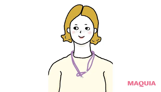 ループメンテとは やり方 首にかける