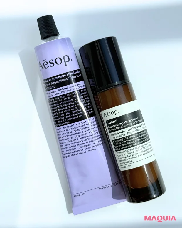 推しコス　マキアエディター 　イソップ　ハンドクリーム　ハンドセラム