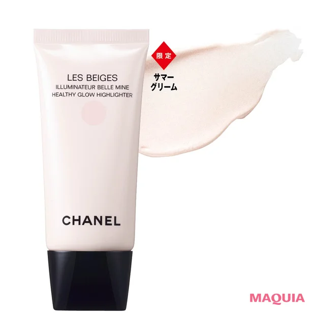 2026年新発売 シャネルの夏新色コスメ　レ ベージュ ヘルシー グロウ ハイライター ￥8580