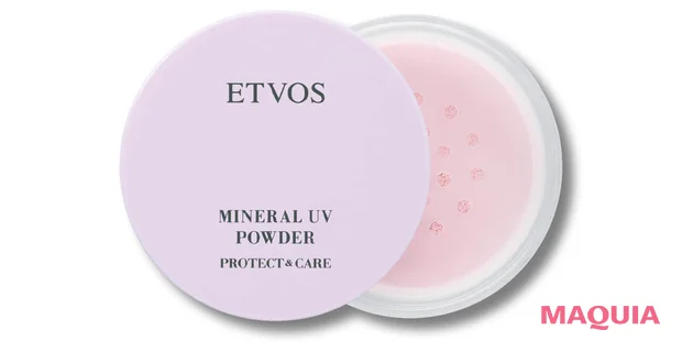 アゼライン酸配合のおすすめコスメ ETVOS ミネラルUVパウダーAZ