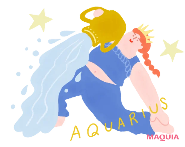 今週の占い みずがめ座 恋愛運 美容運 三島キアリー