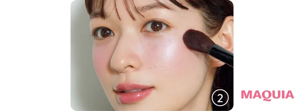 多幸感メイク チークの入れ方ハウツー　目の下にハイライトを入れる