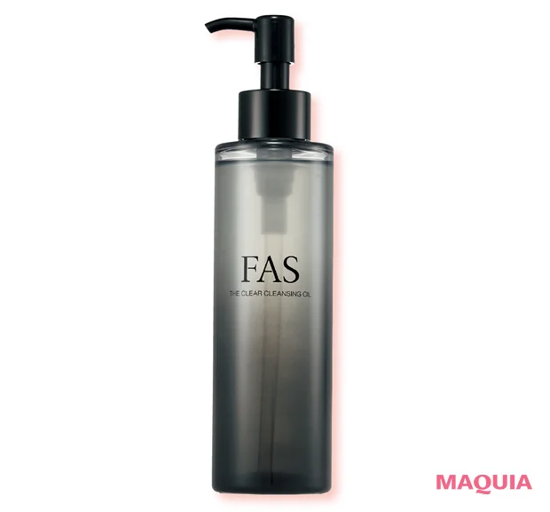 FAS ザ クリア クレンジングオイル