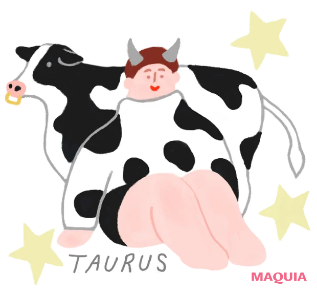 今週の占い おうし座 恋愛運 美容運 三島キアリー