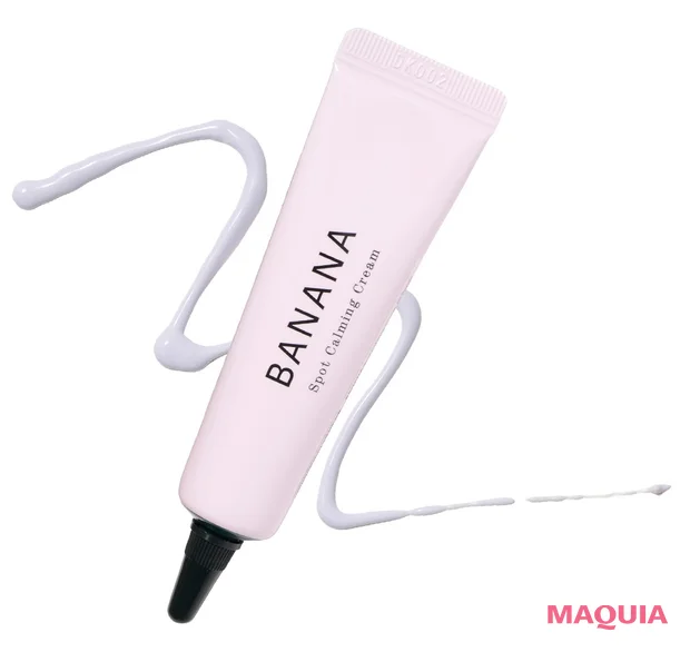 シャイシャイシャイ バナナ スポットカーミングクリーム 02 15g ￥1980／Finecross