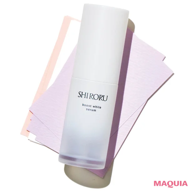 2026年最新 おすすめのブライトニングスキンケア SHIRORU ブーストホワイトセラム