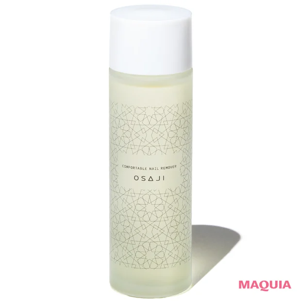おすすめの「ネイルリムーバー(除光液)」 OSAJI コンフォータブル ネイルリムーバー