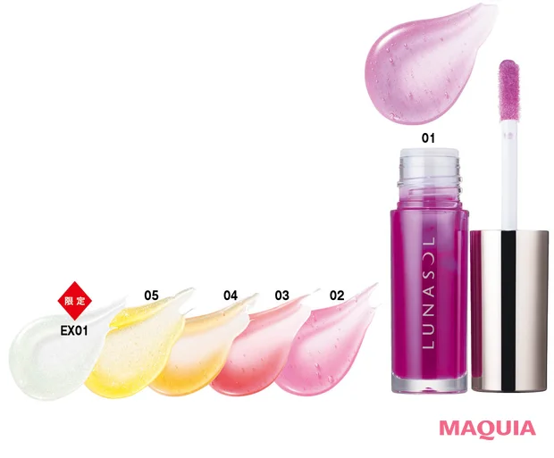 2026年LUNASOL（ルナソル）のおすすめ夏新色コスメ　デューイリフレクトリップオイル 各￥3850