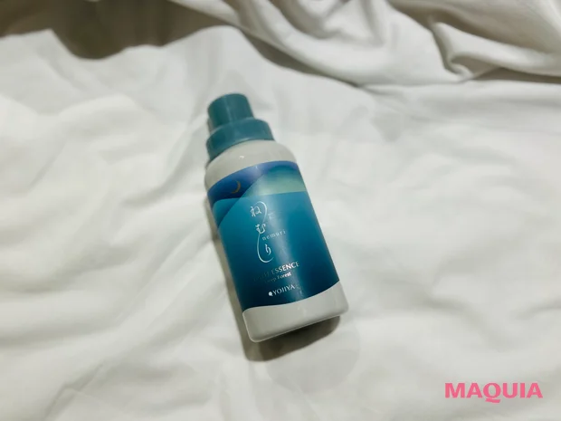 推しコス　マキアエディター　ねむり バスエッセンス Deep Forest　よーじや