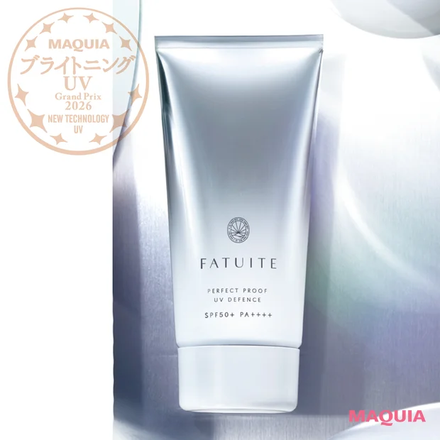 新知見・テクノロジーUV部門ランキングTOP3! 1位は耐久力最強の「FATUITE」【ブライトニング・UVグランプリ2026】