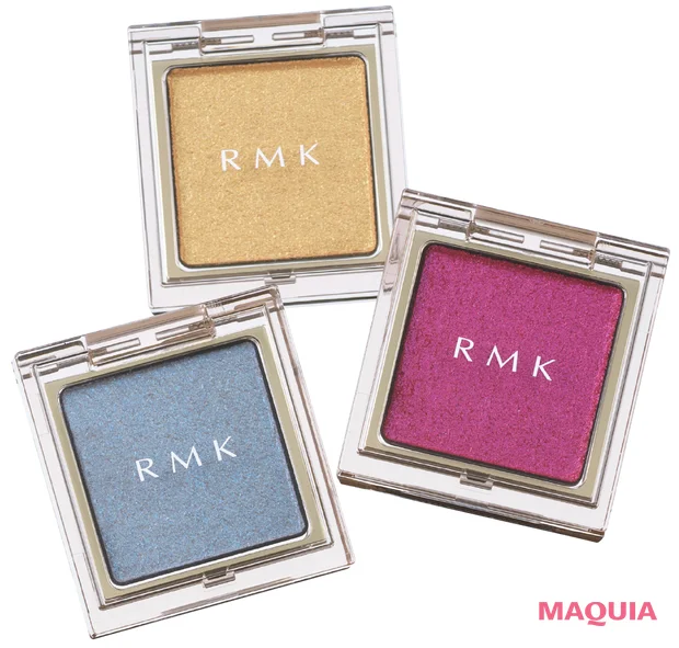 2026年3月4月 おすすめ最新作コスメ 4月3日(金)発売 RMK Division インフィニシェイド シングル アイシャドウ