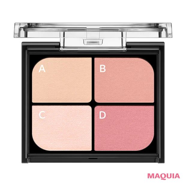 ケイト KATE バウンシーチークシャドウ MV-1