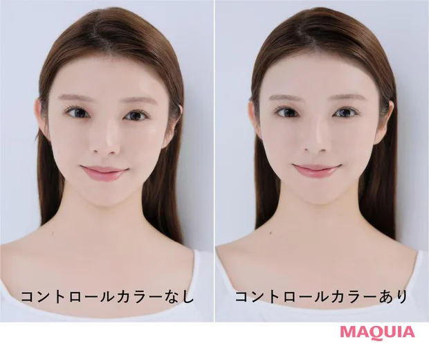 鈴木ゆうか　コントロールカラーあり　比較