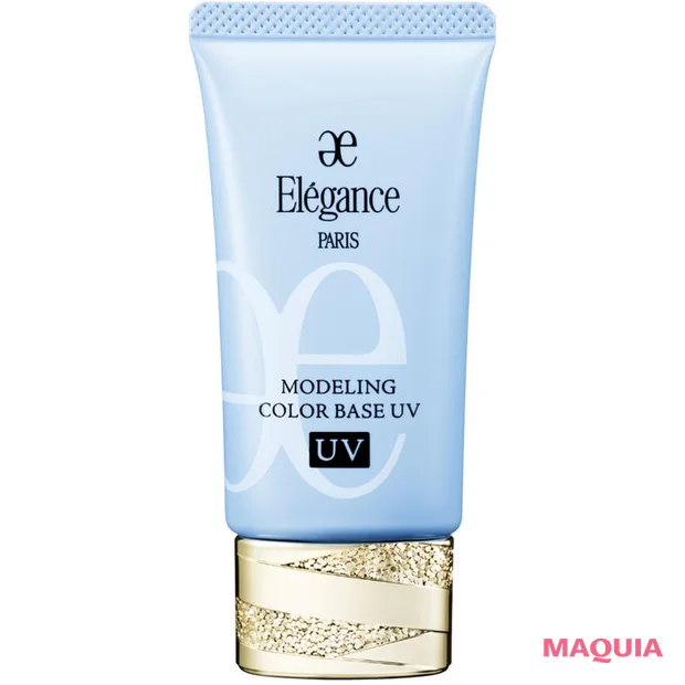 日焼け止め　下地　エレガンス モデリング カラーベース UV