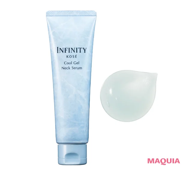 2026年最新 おすすめの新作ひんやりコスメ インフィニティ クールジェル　ネックセラム