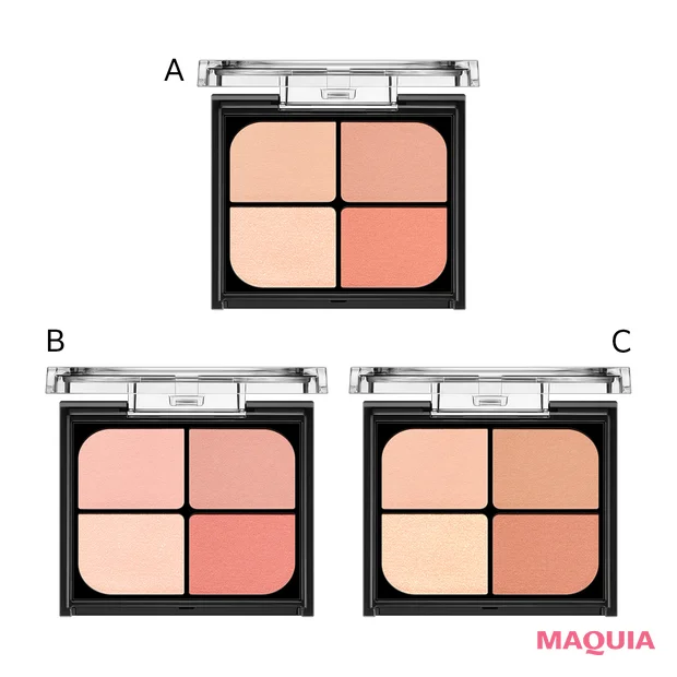 ケイト KATE バウンシーチークシャドウ ラインナップ