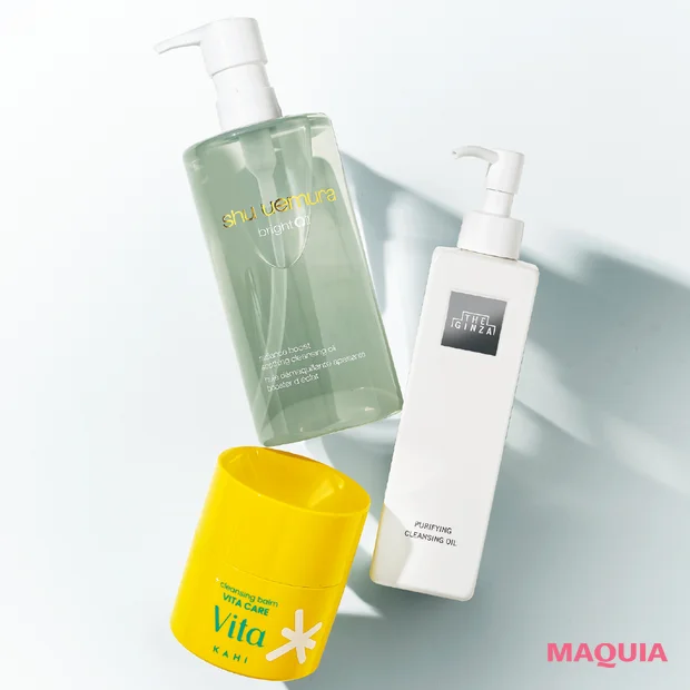 【2026年最新】「ブライトニング系クレンジング」おすすめ3選! くすみ・色ムラのない理想の透明肌へ