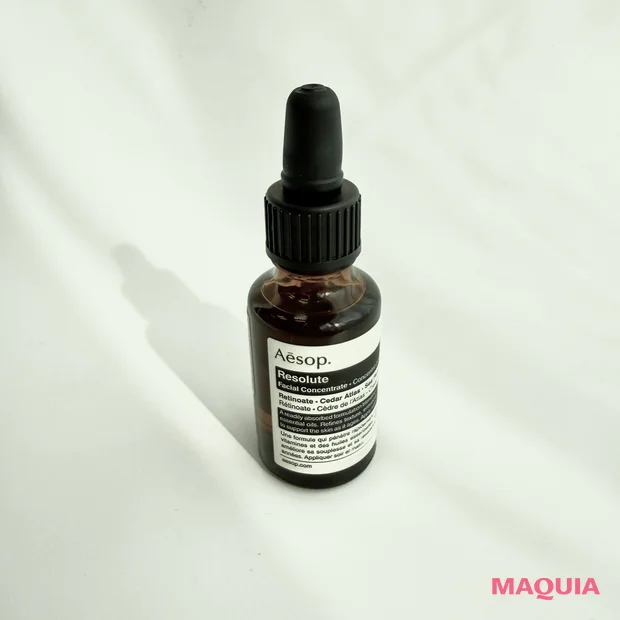 推しコス　マキアエディター　Aesop レゾルート フェイシャル コンセントレイト