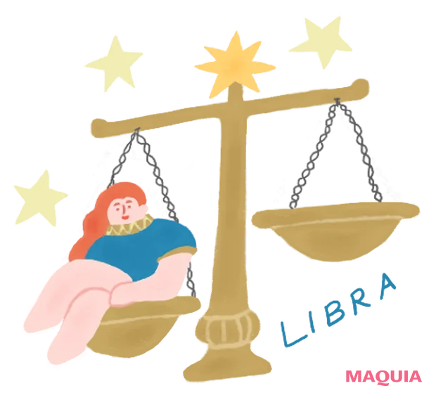 今週の占い てんびん座 恋愛運 美容運 三島キアリー