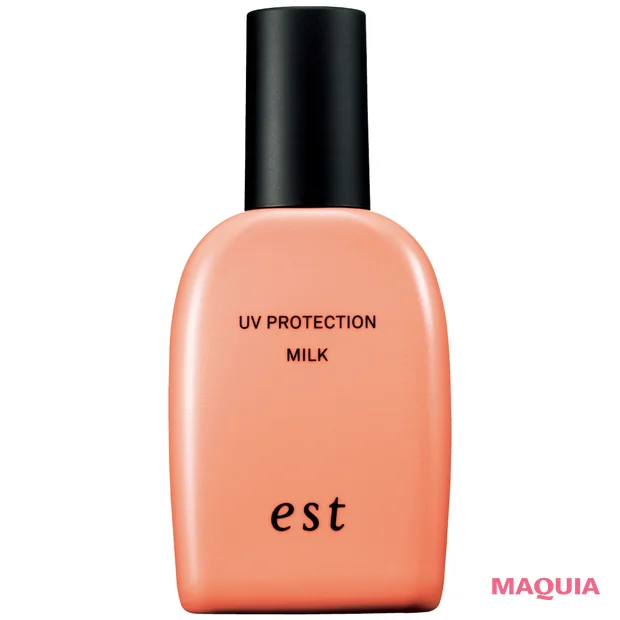 2026年春夏最新 おすすめスキンケアUV・日焼け止め　エスト UVプロテクション ミルク
