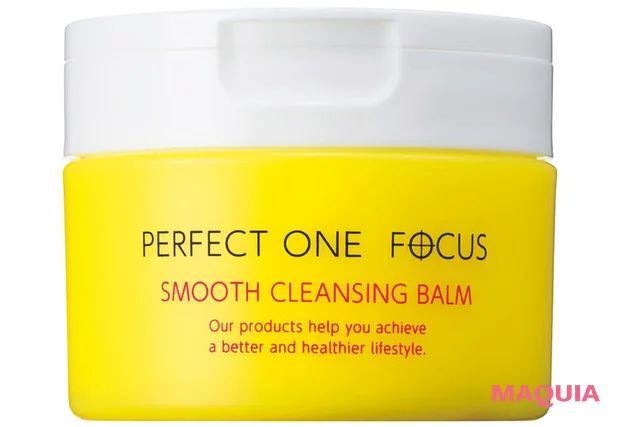 角栓　洗顔　クレンジング　パーフェクトワンフォーカス　スムースクレンジングバーム